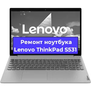 Апгрейд ноутбука Lenovo ThinkPad S531 в Санкт-Петербурге